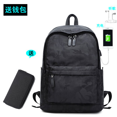 

Mens Shoulder Bag Simple Fashion Leisure College Students Bookbag Computer Han Chao Brand Large Capacity Travel Backpack