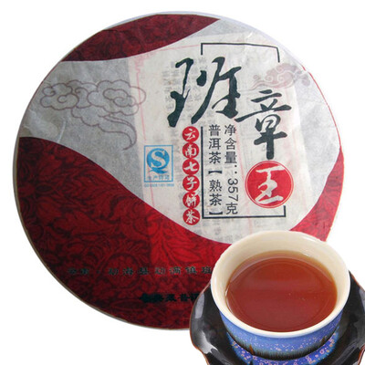 

357g Chinese Tea Yunnan MengHai BanZhang King Puer Ripe Puerh Tea Cake Cooked Puer Green Food