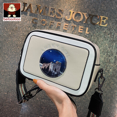 

On the new small bag female 2019 new tide summer broadband shoulder bag foreign-style girl simple messenger bag