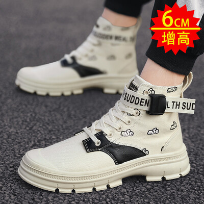 

Mens shoes fall Korean version of the trend high help Martin boots hundred board shoes Gao Bang sports tide shoes