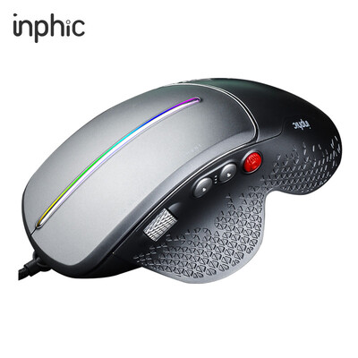 

INPHIC PW2 gaming mouse wired mechanical mute laptop USB home office LOL eat chicken esports macro mouse king nebula