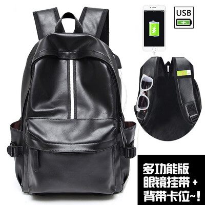 

Backpack Mens Fashion Korean Edition Leisure Travel Computer Backpack for Young Middle School Students