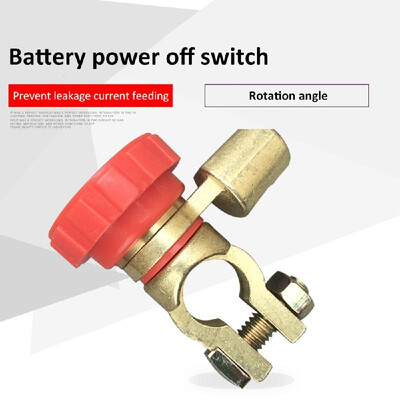 

Battery switch car power switch battery switch leakage protection switch car battery modification accessories