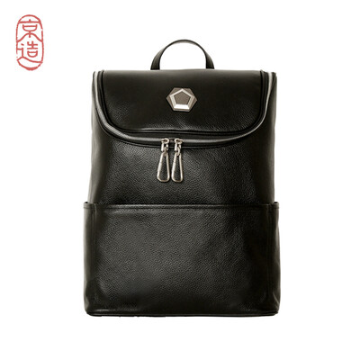 

Beijing made mens business casual multi-function large-capacity backpack Korean version imported leather black