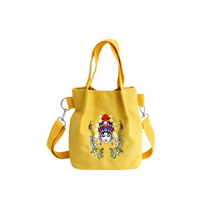 

Original design lazy wind shoulder bag female messenger bag niche unique artistic personality small fresh canvas Moriyama tide