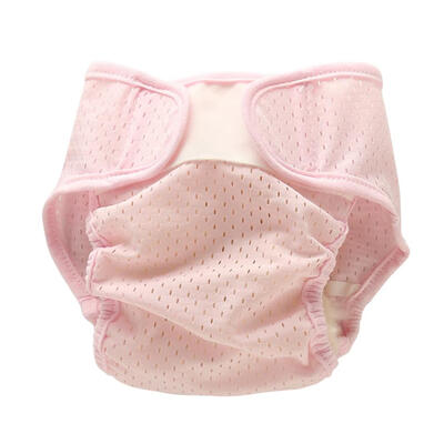 

Baby Summer Mesh Breathable Ice Silk Cotton Diaper Reusable Nappy Cover