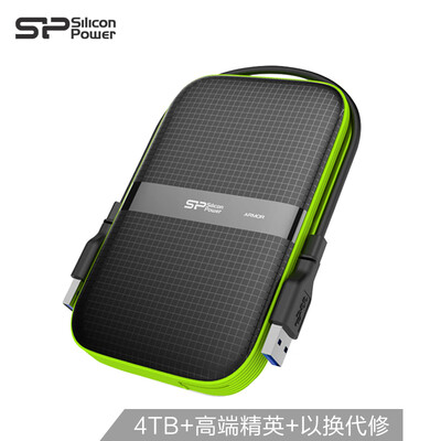 

Guangying Power Silicon Power 4TB USB30 mobile hard drive Amor A60 25 inch three anti-military shockproof waterproof&dustproof game player PS4 Xbox