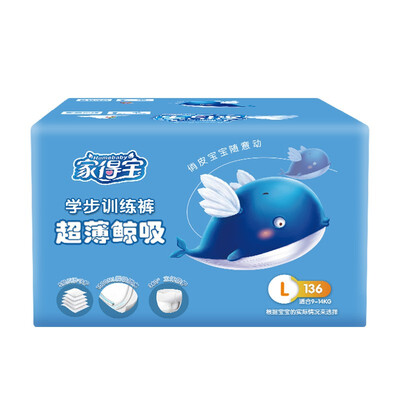 

JiaDeBao Ultra-thin whale pull-up pants 8485