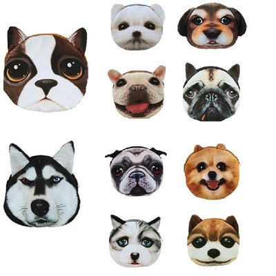 

Fashion Women Shoulder Bag Cute Dog Animal Head Print Zipper Closure Detachable Strap Mini Messenger Bag