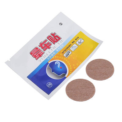 

Seasickness patch Motion Sickness Patch4 PCS Seasickness patch Motion Sickness Patch Relief for CarSeaAir Travel Sickness