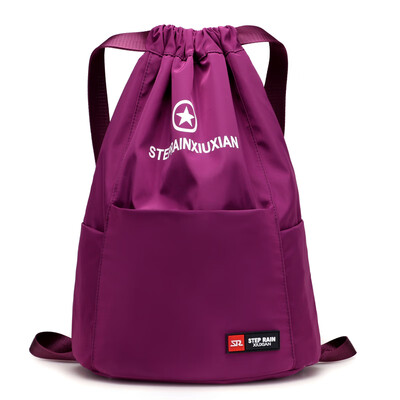 

Rope-pulling shoulder bag for men&women general sports fitness bag bag pocket simple outdoor travel large capacity portable ba