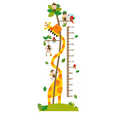 

〖Follure〗Fashion Kids Height Measure Animal Room DIY Huge Murals Wall Sticke