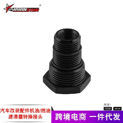 

Cross-border hot-selling car adapter oil filter adapter 12-28 or 58-24 threaded joint Black 58-24 with 34-16 1316-16 34NPT