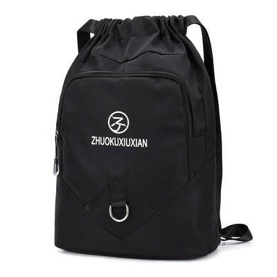 

Tailored Fashion Womens Simple Restraint Large Capacity Nylon Backpack Travel Bag