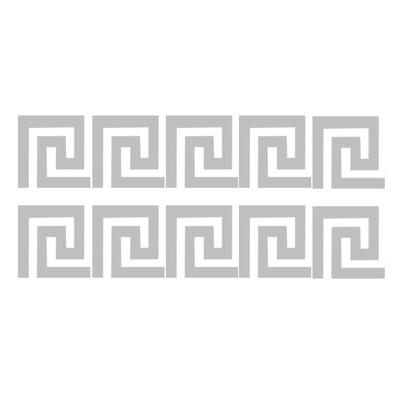 

Home Decor Puzzle Labyrinth Acrylic Mirror Wall Decal Art Stickers Decals