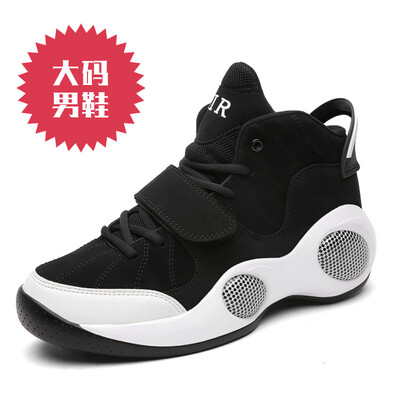 

Mens thick-soled sports shoes high-top basketball shoes boys combat boots