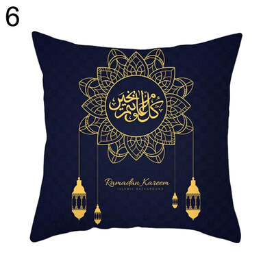 

Islamic Eid Mubarak Throw Pillow Case Ramadan Kareem Cushion Cover Party Decor