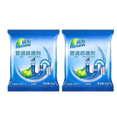 

〖Follure〗Powerful Sink & Drain Cleaner Pipe Dredging Agent For Toilet Bathroom Sewer
