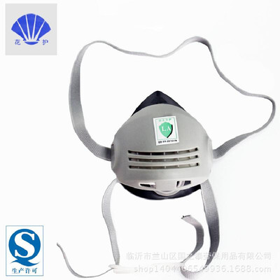 

Flower protection brand 3500 rubber self-priming filter anti-particle respirator anti-flying half mask dust mask