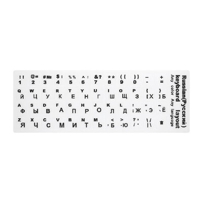 

English QWERTY Replacement Keyboard Sticker with Big Letters Non-Transparent Universal for Laptop Notebook