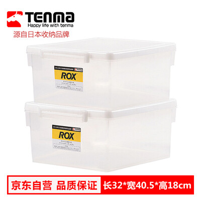 

Tianma Tenma card-type transparent storage box 16L two plastic transparent household snacks debris toys storage small box children clothes thick extra large storage box storage box