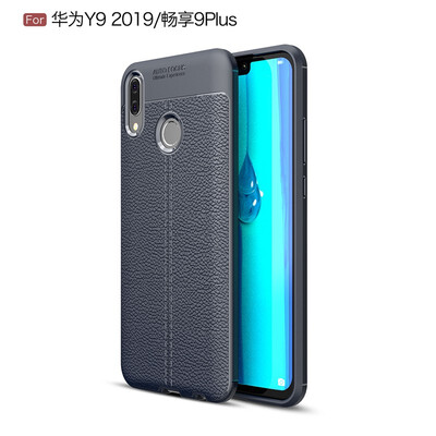 

Goowiiz Phone Case For Huawei Y9 2019Honor 9 Plus8C8x MaxMax Enjoy Fashion Leather PU Pattern Soft Silicone Prevent falling