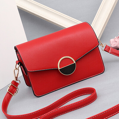 

Korean version of the small square package Korean version of the round lock small bag chain slung shoulder bag