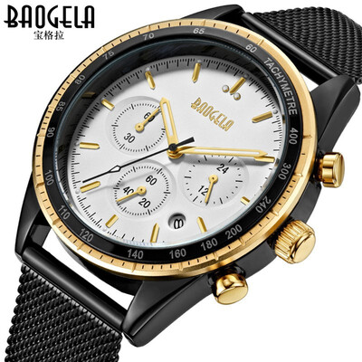

Baogra Baogela watch male stainless steel waterproof quartz watch belt mens watch mens watch
