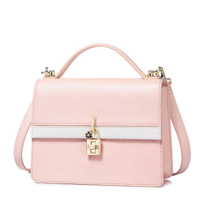 

Marsoul shoulder bag Messenger bag female handbag small square bag ladies pink leather shoulder bag Messenger bag