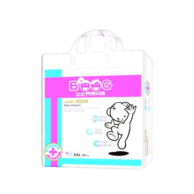 

Boy girl infant gold trotting pants