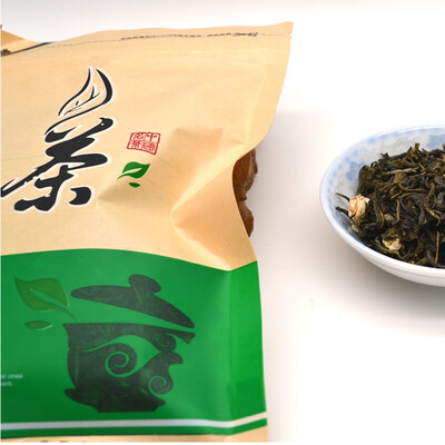 

Jasmine tea recently released in 2019 is fragrant&very tasty50g 100g special offer slimming teagreen teachinese good tea
