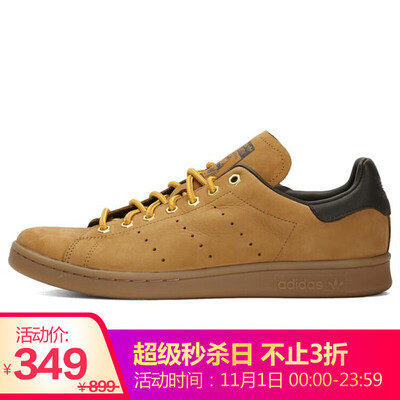

Adidas ADIDAS Clover Neutral Clover Series STAN SMITH WP Sports Casual Shoes B37875 40 Code UK7 Code