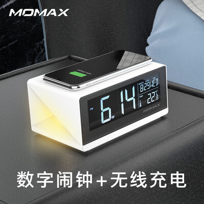 

MOMAX Apple Wireless Charger Digital Alarm Clock Wireless Charging Block White for iPhoneXsMaxXRX8Plus etc