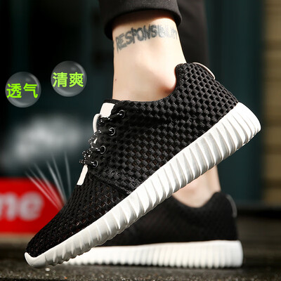 Summer mens shoes sports Korean version of the screen breathable shoes mens summer screen face mens fashion net shoes tide casu