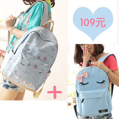 

Schoolbag female shoulder bag junior high school students Korean campus small fresh simple canvas computer backpack