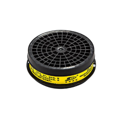 

STRONG ST-LDH7 Filter Cartridge Acid Vapor Gas Protection for ST-FDX ST-FDG Half Face Gas Mask Accessories Personal Protective Equ