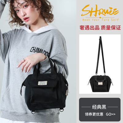 

Single-purpose two-purpose double-shoulder bag womens two-purpose double-shoulder bag double-shoulder bag women Korean-style