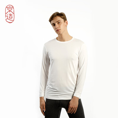 

JZAO mens thermal underwear heating fiber thin section Slim long-sleeved T-shirt white round neck  code