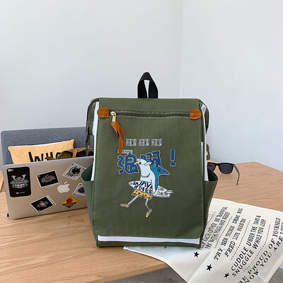 

Hmmm backpack female backpack female student ins high capacity junior high school bag female Korean high school Harajuku ulzzang