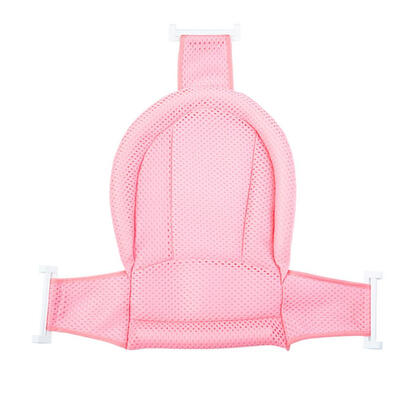 

Baby Care Adjustable Infant T-shaped Tub Net Three Bands Bathing Cradle Bed