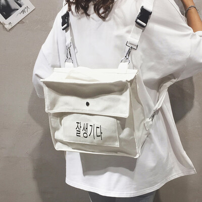 

Female bag 2019 new fashion canvas bag wild ins Sen young girl Messenger bag Korean version backpack bag