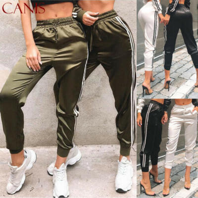 

Women CASUAL JOGGER Dance Harem Sport Pants Baggy SLACKS Trousers SWEATPANTS