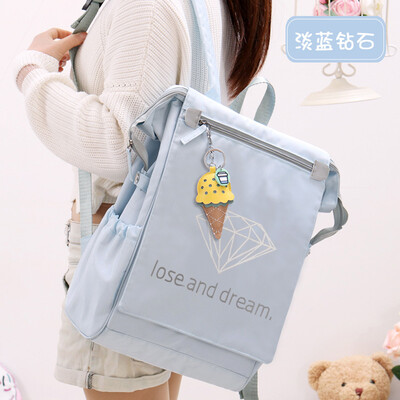 

Junior high school schoolbag female Korean high school students ins wind college students backpack simple Mori high-capacity backp
