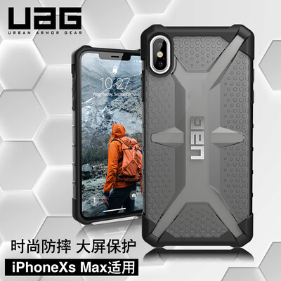 

UAG Apple iPhone Xs Max 65 inch anti-drop phone case protective case diamond series transparent black