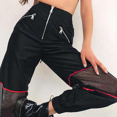 

Women Zipper Elastic Long Pants Patchwork Hollow Out Loose Pants Sexy Trousers