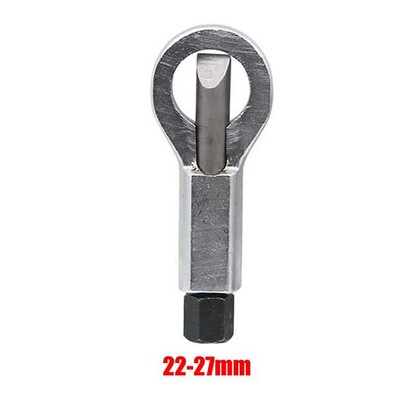 

〖Follure〗Metal Nut Splitter Breaker Manual Pressure Nut Cracker Remover Extractor Tool