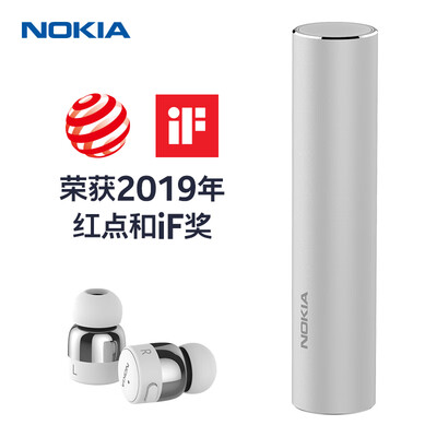 

Nokia BH-705 Bluetooth 50 True Wireless Earbuds Silver