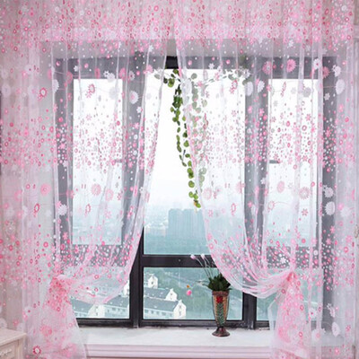 

Pastoral Small Flower Offset Screen Curtain Bathroom Bedroom Curtain