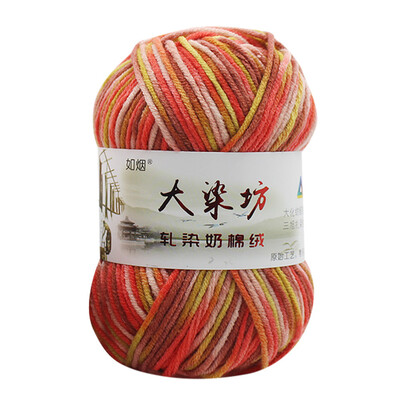 

Gobestart 1PC 50g Chunky Colorful Hand Knitting Baby Milk Cotton Crochet Knitwear Wool A