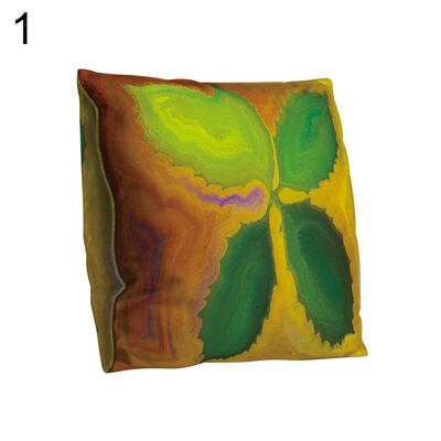 

Abstract Fruit Leaves Throw Pillow Protector Case Cushion Cover Sofa Bed Decor